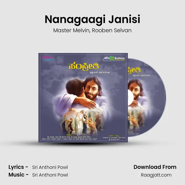 Nanagaagi Janisi - Master Melvin album cover 