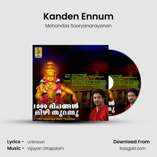 Kanden Ennum mp3 song