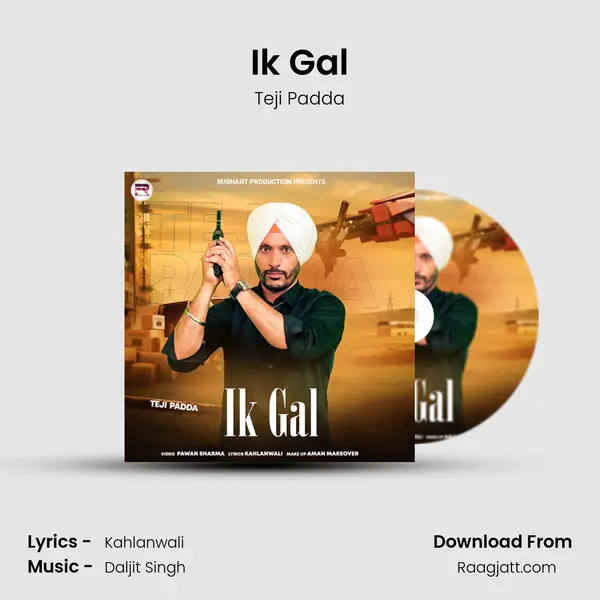 Ik Gal - Teji Padda album cover 