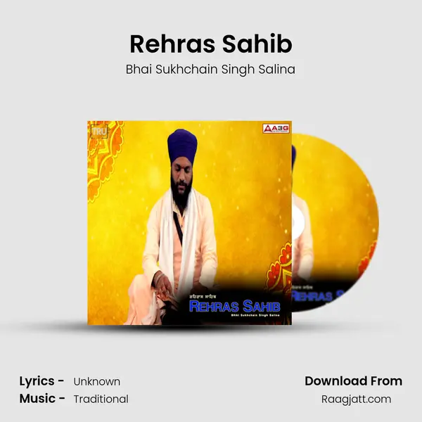 Rehras Sahib - Bhai Sukhchain Singh Salina album cover 