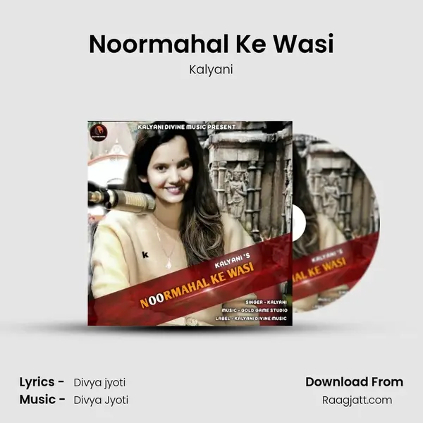 Noormahal Ke Wasi - Kalyani album cover 