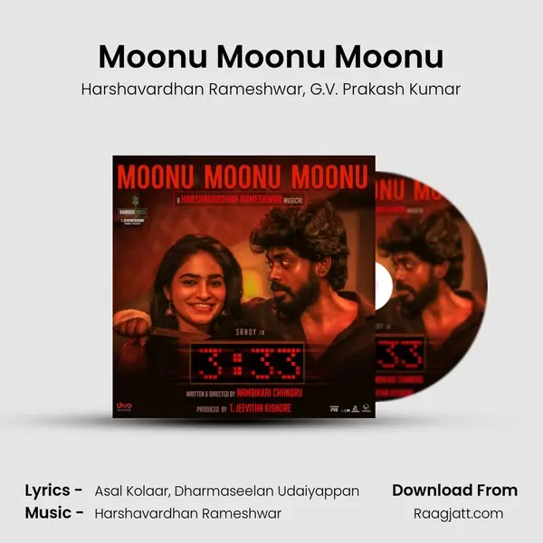 Moonu Moonu Moonu mp3 song