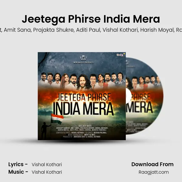 Jeetega Phirse India Mera - Kailash Kher album cover 