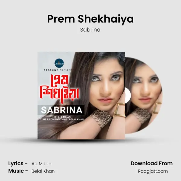 Prem Shekhaiya - Sabrina album cover 