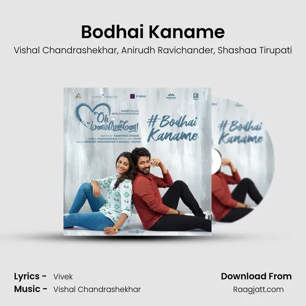 Bodhai Kaname - Vishal Chandrashekhar album cover 