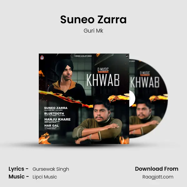 Suneo Zarra mp3 song