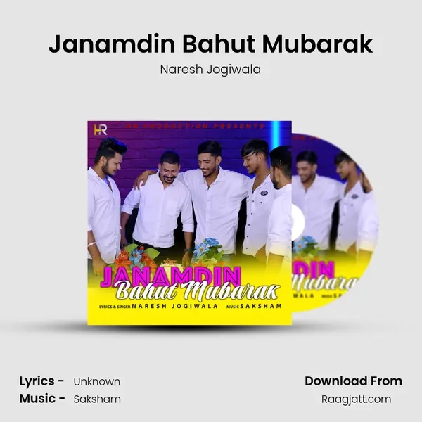 Janamdin Bahut Mubarak mp3 song