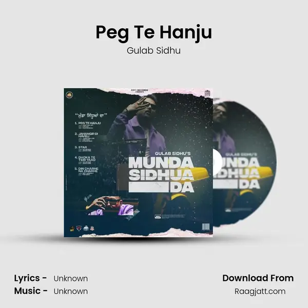 Peg Te Hanju mp3 song