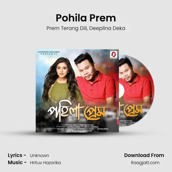 Pohila Prem mp3 song