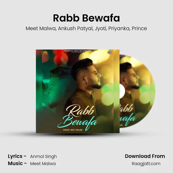 Rabb Bewafa mp3 song