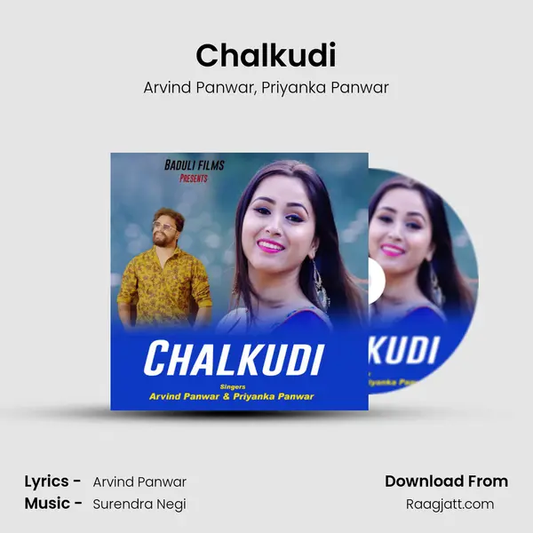 Chalkudi mp3 song