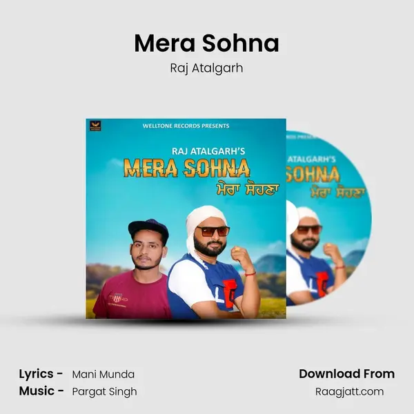 Mera Sohna mp3 song