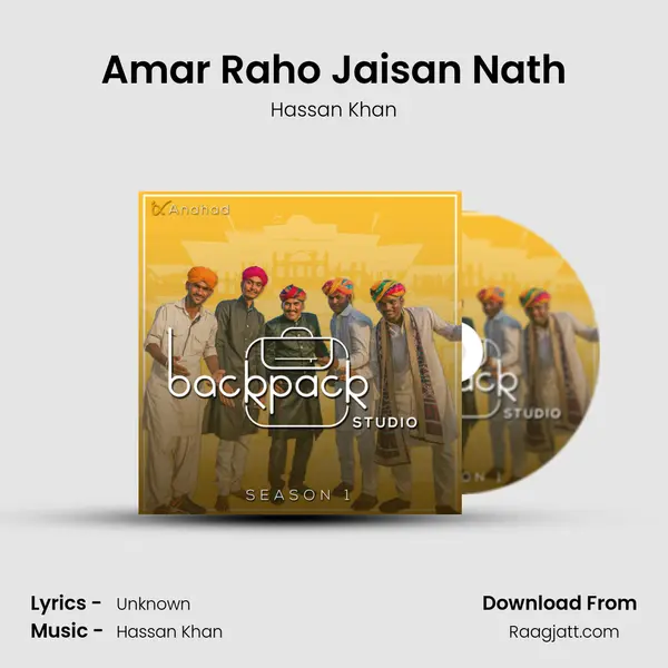 Amar Raho Jaisan Nath mp3 song