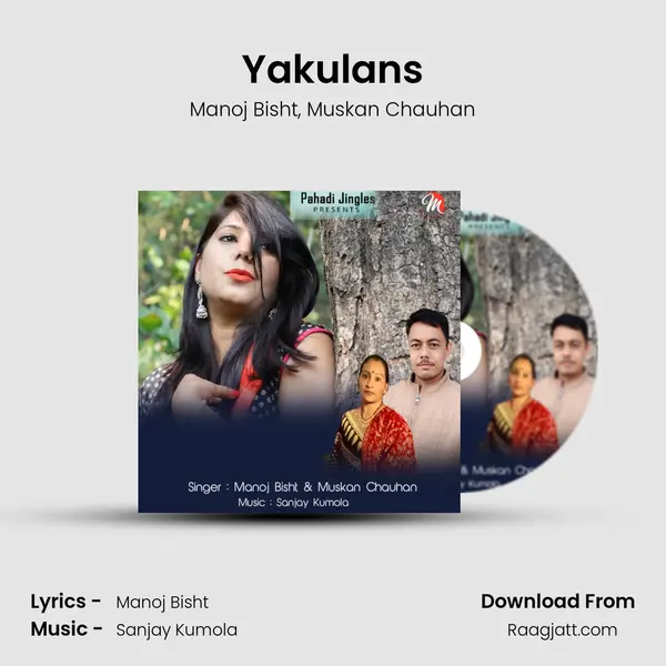 Yakulans mp3 song