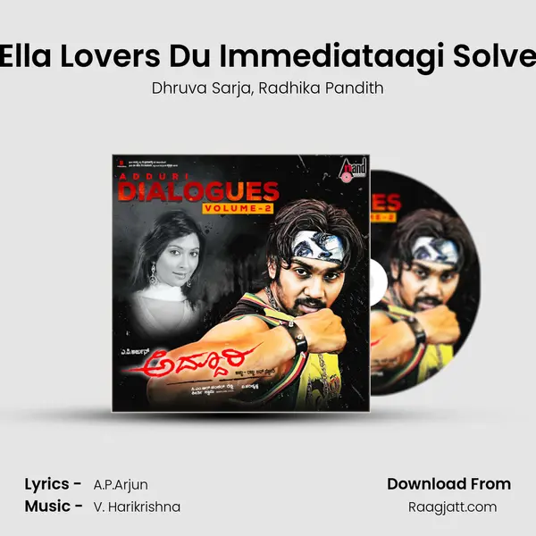 Ella Lovers Du Immediataagi Solve mp3 song