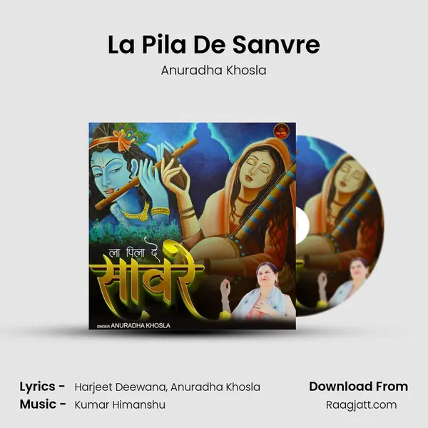 La Pila De Sanvre - Anuradha Khosla mp3 song