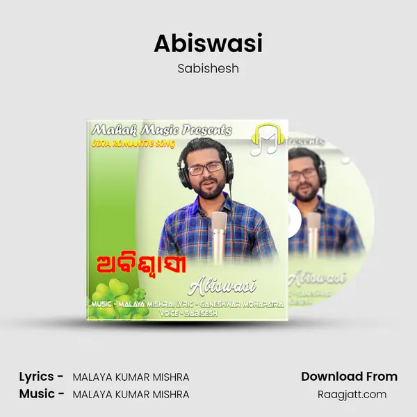 Abiswasi - Sabishesh album cover 