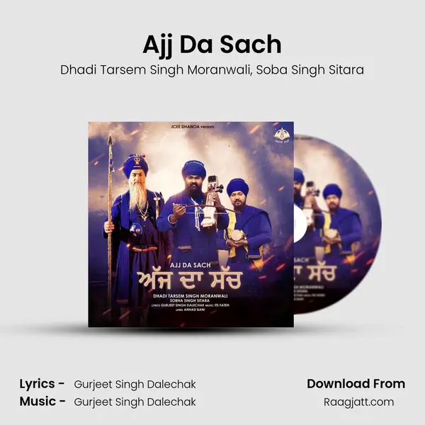 Ajj Da Sach - Dhadi Tarsem Singh Moranwali album cover 