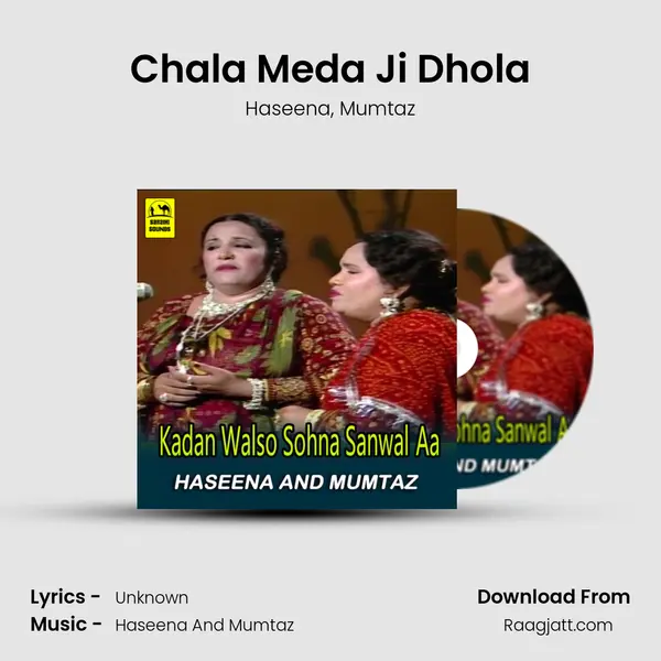 Chala Meda Ji Dhola - Haseena album cover 