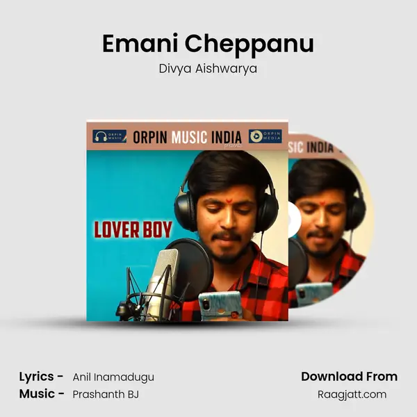 Emani Cheppanu - Divya Aishwarya album cover 