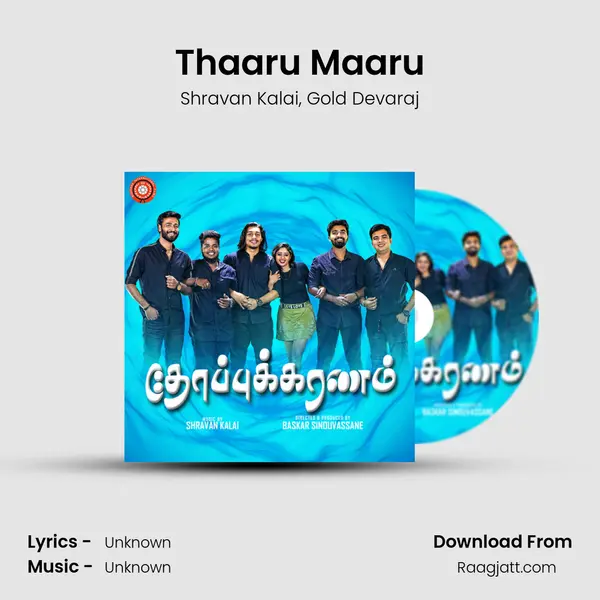 Thaaru Maaru mp3 song