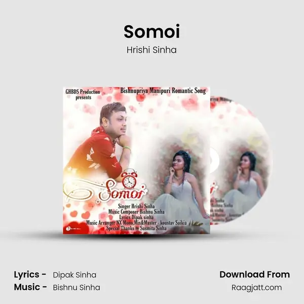 Somoi - Hrishi Sinha album cover 