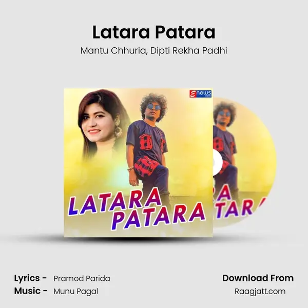 Latara Patara - Mantu Chhuria album cover 