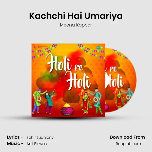 Kachchi Hai Umariya mp3 song