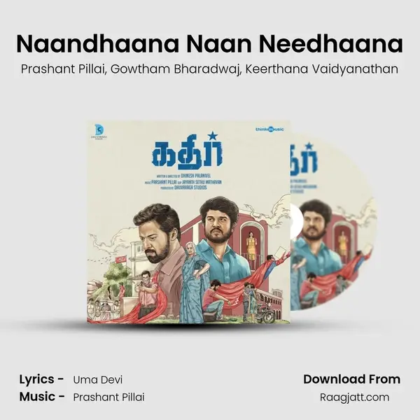 Naandhaana Naan Needhaana - Prashant Pillai album cover 