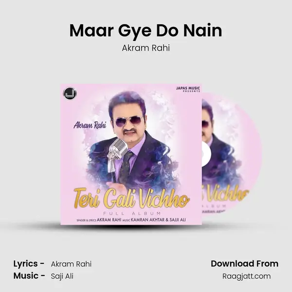 Maar Gye Do Nain - Akram Rahi album cover 