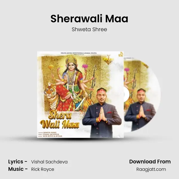 Sherawali Maa mp3 song