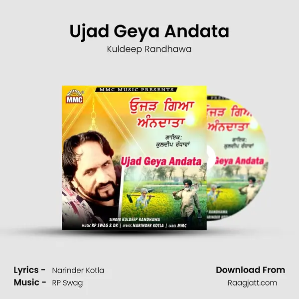 Ujad Geya Andata - Kuldeep Randhawa album cover 