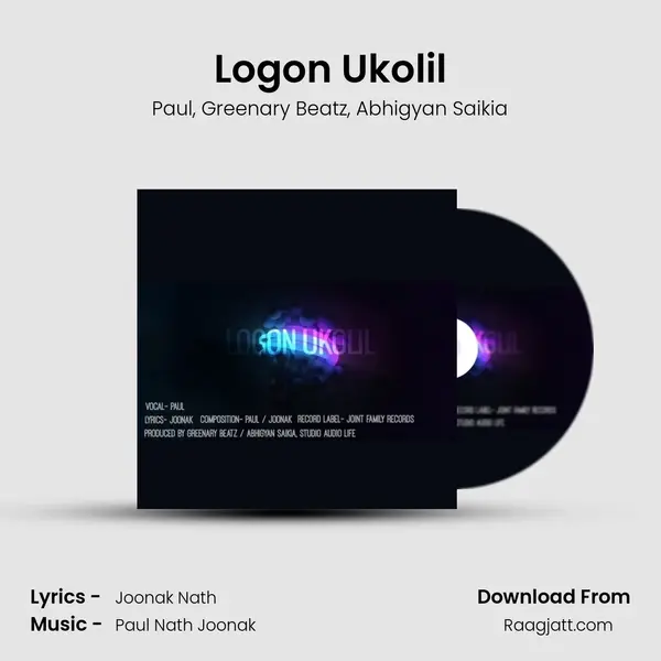 Logon Ukolil - Paul album cover 