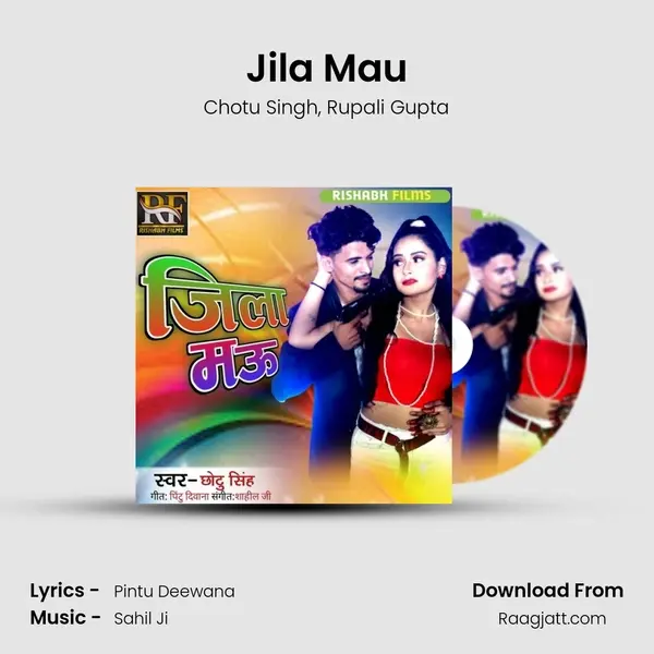 Jila Mau - Chotu Singh album cover 