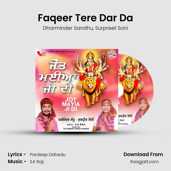 Faqeer Tere Dar Da - Dharminder Sandhu album cover 