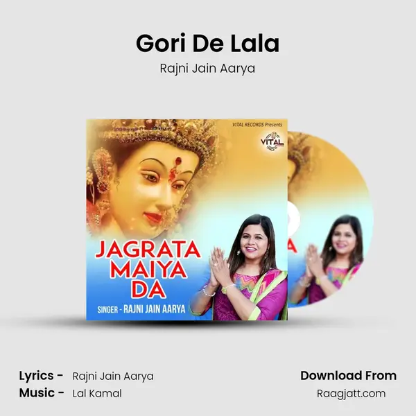 Gori De Lala - Rajni Jain Aarya album cover 