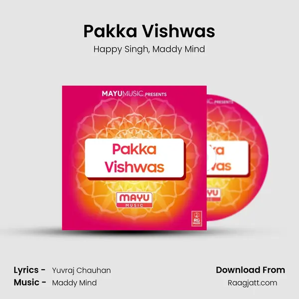 Pakka Vishwas - Happy Singh album cover 