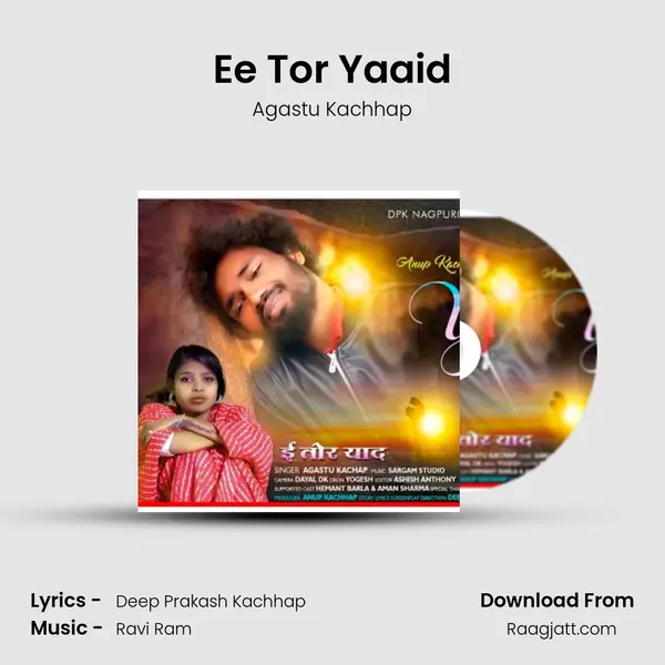 Ee Tor Yaaid mp3 song