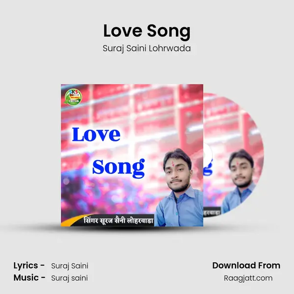 Love Song mp3 song