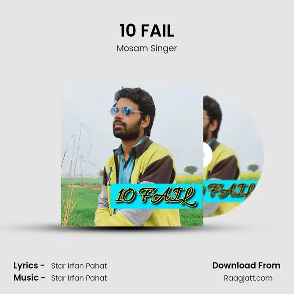 10 FAIL mp3 song