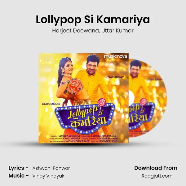 Lollypop Si Kamariya - Harjeet Deewana album cover 