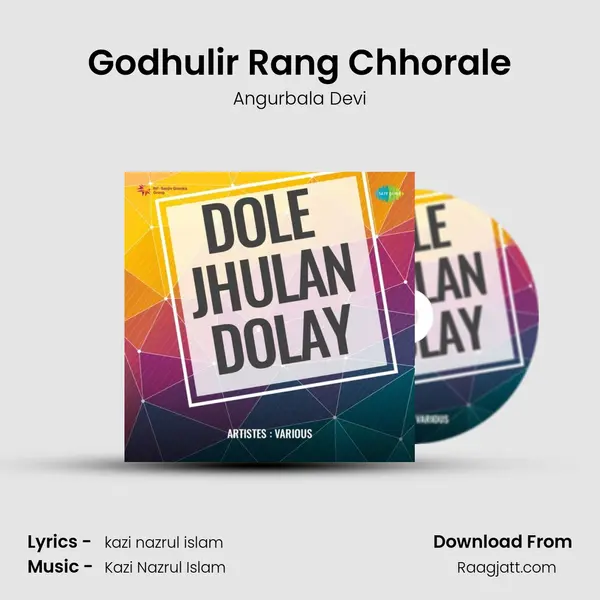 Godhulir Rang Chhorale mp3 song