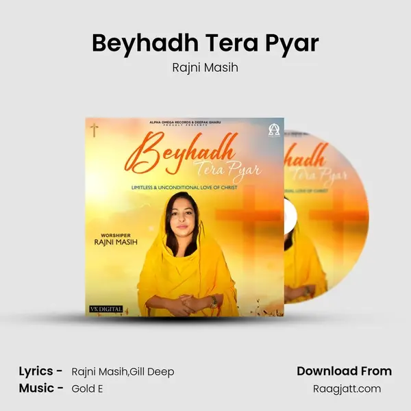 Beyhadh Tera Pyar mp3 song