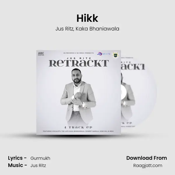 Hikk mp3 song