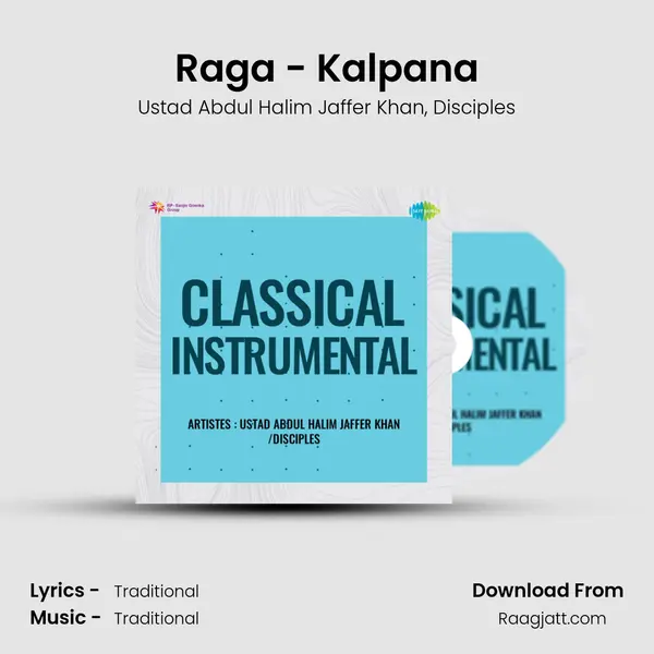 Raga - Kalpana mp3 song