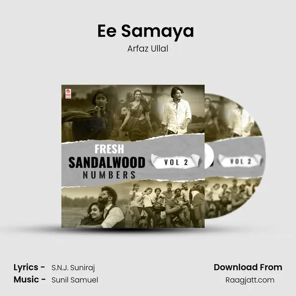 Ee Samaya (From Nanonthara) mp3 song