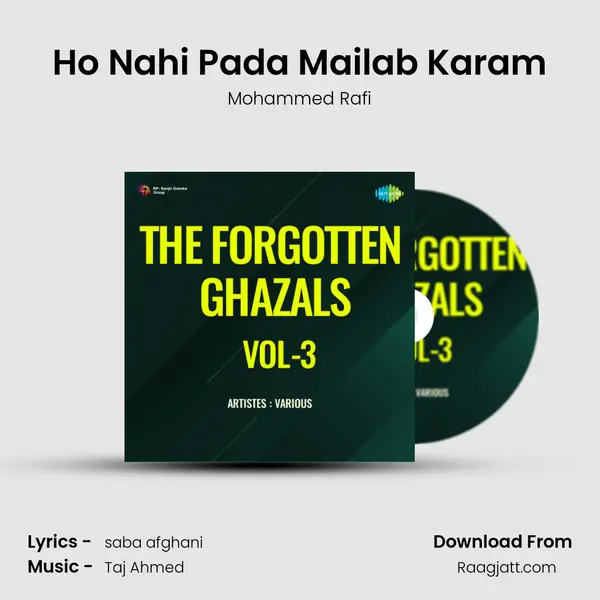 Ho Nahi Pada Mailab Karam - Mohammed Rafi album cover 