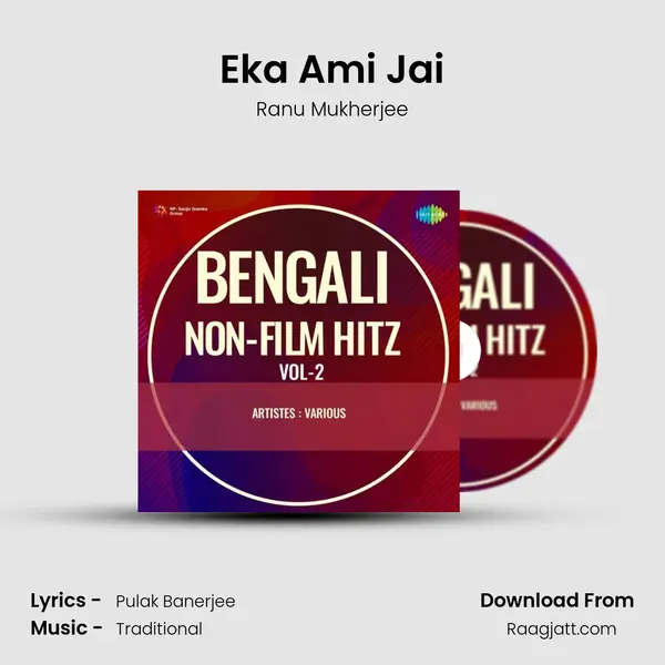 Eka Ami Jai - Ranu Mukherjee album cover 