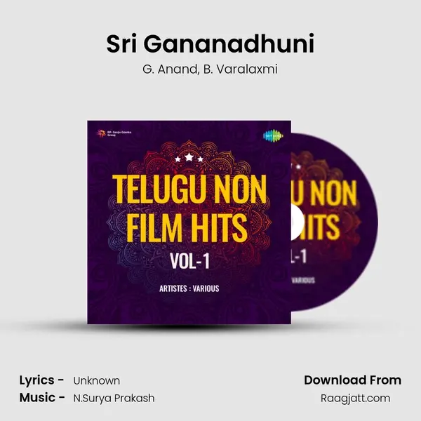 Sri Gananadhuni - G. Anand album cover 