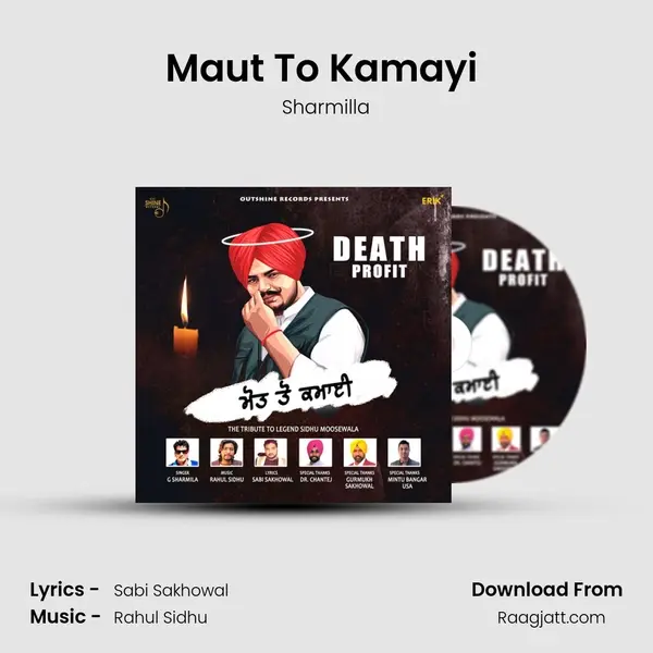 Maut To Kamayi (Death Profit) mp3 song